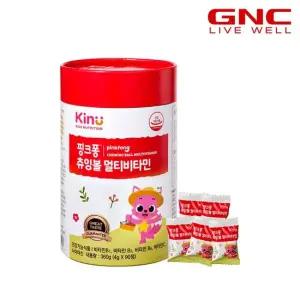 [GNC] 키누 핑크퐁 츄잉볼 멀티비타민 30일분(90정)
