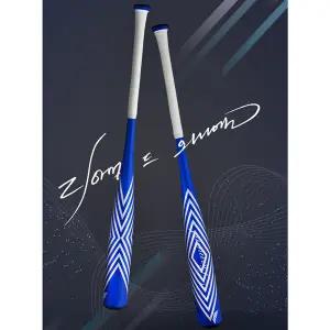 와니엘 알루미늄배트 (디아멍) 1.21KBN 블루