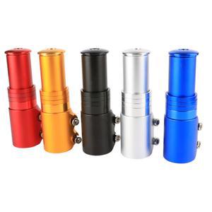 자전거 핸들 높이조절 핸들업 스템 라이딩 헤드업 핸들바