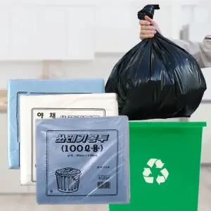 쿠킹홈 국내생산 분리수거 쓰레기봉투 100L 재활용 비닐봉투
