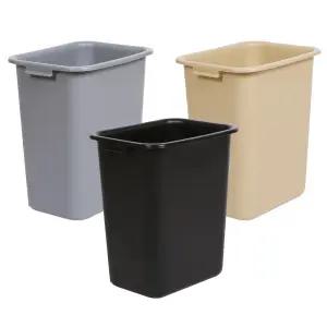 휴지통 오픈형 35L 쓰레기통 분리수거함 재활용 대용량