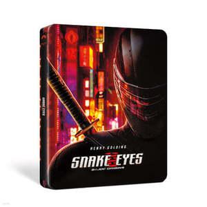 [Blu-ray] 스네이크 아이즈 지.아이.조 (2Disc, 4K UHD+BD+2D 스틸북 한정수량) : 블루레이 (스네이크 아이즈 지.아이.조, Snake Eyes: G.I.Joe Origins (2021) )