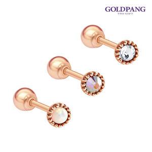 [골드팡] 14k 은하수해바라기 피어싱