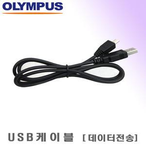 [올림푸스 디카] Olympus PEN [E-P1/E-PL1] 전용[ CB-USB6 케이블 ]