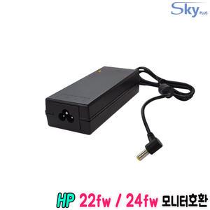 hp 22fw 24fw 모니터호환 19V 2.1A 국산 어댑터