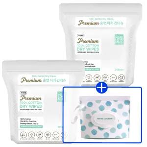 네이쳐러브메레 순면 건티슈 200매 2세트+[GIFT] 건티슈 파우치 1개