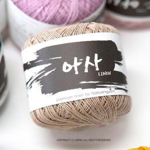 아사/린넨실 여름실 린넨코튼 면사 뜨개실 여름 의류 숄 뜨기