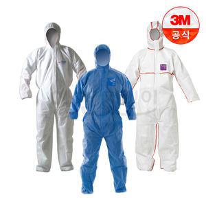 3M 보호복 MG1500 석면제거 실험복 방진복 분진