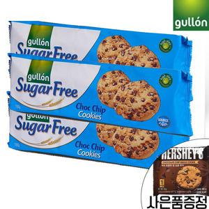 구욘 슈가프리 초코칩 쿠키 150g x3개