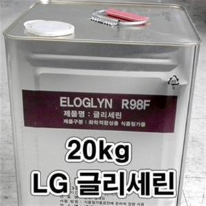 무배 글리세린20KG /LG식품용/수제 화장품 재료/전담자작/홈베이킹재료/점조제/보습제