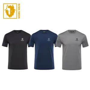 블랙야크 티셔츠 S-라운드티셔츠 블랙 네이비 그레이 쿨티셔츠