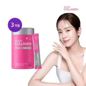 타임비오틴셀 3개월분