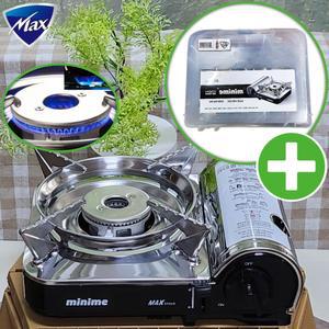 맥스미니렌지 ms8000 휴대용 캠핑용 가스버너 플라스틱케이스