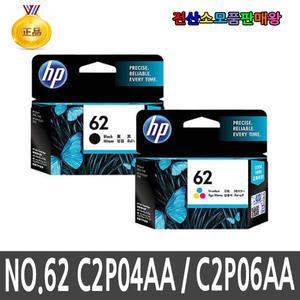 HP 정품잉크  HP62 NO.62 검정 칼라표준용량 C2P04AA C2P06AA DJ5645 ENVY 5540 ENVY 5640 OJ200 OJ202c