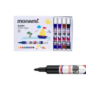 모나미 유성매직 12색  8색. 마카 칼라매직 유성펜