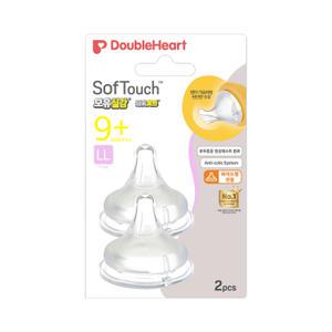 더블하트 신 모유실감 젖꼭지 LL(2입) 1팩