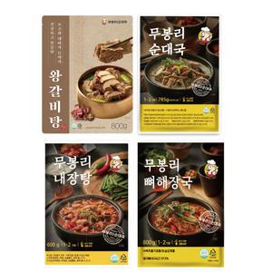 [무봉리] 맛보기 세트 (순대국 소내장탕 뼈해장국 왕갈비탕)