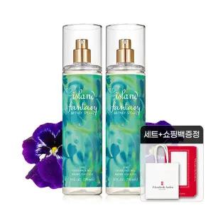 [엘리자베스아덴] 아일랜드 판타지 바디미스트 236ml X 2