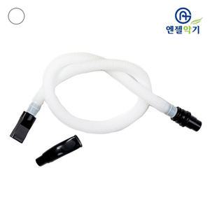 엔젤 멜로디혼 호스 Angel AM-Horn 멜로디언 호스 1개