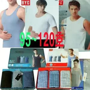 BYC남성런닝3매입 빅사이즈런닝 95-120호