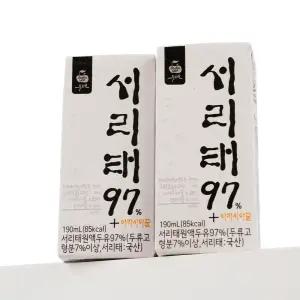 두보원 서리태97 +두유 64입 _프리미엄검은콩 국산서리태콩 100%,고단백,벌꿀함유,콩물,무첨가