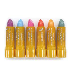 칼라뉴스 매직 립스틱 반전 변색 틴트 노랑 초록 주황 선택