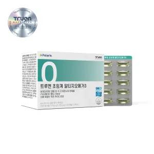 [트루엔] 초임계 알티지오메가3, 초록이 1박스