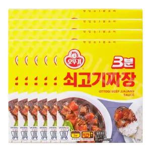 오뚜기 3분 쇠고기 짜장 200g 24개