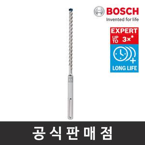 보쉬 정품 EXPERT SDS Max-8X 해머드릴비트 14x400x540mm 4날 네날비트
