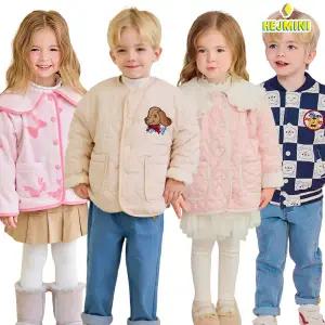 [헤이미니] 창고 대방출 역시즌 BEST 아우터 모음전 아동/유아/점퍼/가디건/자켓/양말/비니/수영복 ACC 外