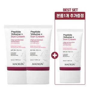 [맥클린] 펩타이드 볼륨 선크림 50ml 3개