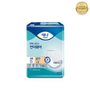 테나 언더웨어 노말 대형 10매 1팩 성인용기저귀 팬티형