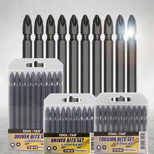 드라이버비트 세트 전동드릴팁 임팩 십자촉 전동공구 양날 십자팁