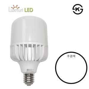 CY LED벌브 U볼램프 80W E39 파워 하이크림 콘벌브 시장 공장 창고 보안등