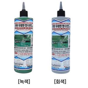 탄탄 우레탄 보수 방수 본드 500ml [c-50]