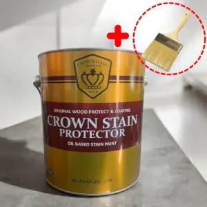 오일스테인 니스칠 나무방수 데크 목재용 방부목 페인트 투명오일스텐 색상 4L