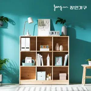 장인가구 올리브 1200 3단 원목 책장