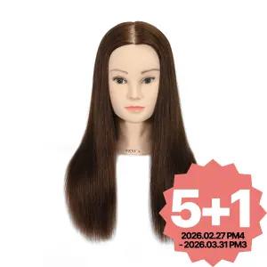 비너스가발 100%인모 20인치 연습용통가발 브라운