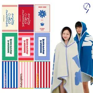 [빠른 물흡수] 특대형 물놀이 바캉스 비치타올 7종 / 스포츠 / 타월