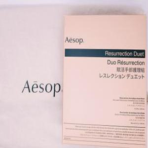 이솝 레저렉션 세트 핸드밤500ml 레져렉션 워시 500ml