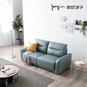 장인가구 로번 3인 가죽 수납형 소파