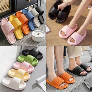 실내화 모음 EVA 층간소음 라운드 쿠션 거실 실내화 여성 남성 슬리퍼 거실화