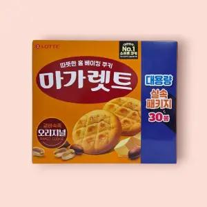 롯데제과 마가렛트 대용량 실속패키지 660g