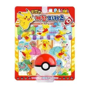 알라딘 포켓몬 케찹 피카츄 피규어 6종 세트