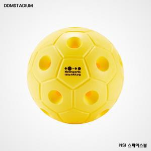 [NSI]뉴스포츠산업 스페이스 볼 (중) 추크볼 츄크볼