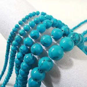 비즈아이 [51-006]원석라운드 4/6/8/10/12mm 터키석 ,반줄