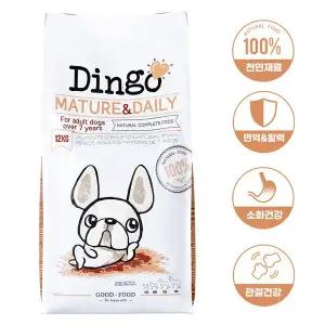 [딩고나투라]딩고 머튜얼 12kg 시니어 노령견 사료 하이포알러지 관절 피부 치아관리 사료