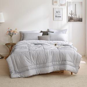 세사온라인 브루디 알러지케어 차렵이불 그레이, Q, 1개