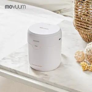 초강력 살균 휴대용 멀티 소독기