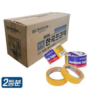 프라텍 2등분 투명 테이프 24mm 2입 1박스 50개 커터기 리필 박스 비닐 포장 접착